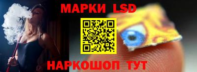 синтетический гашиш Краснознаменск