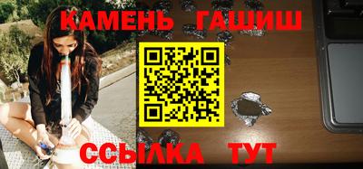 спайс Краснодар