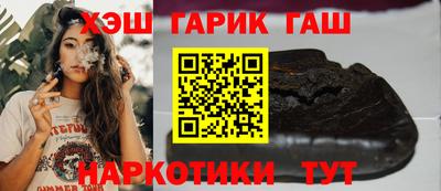 спайс Краснодар